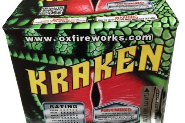 Kraken маркетплейс как зайти