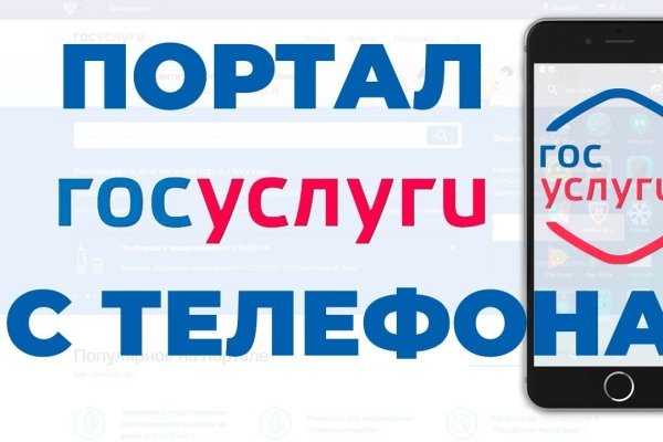 Как найти кракен шоп