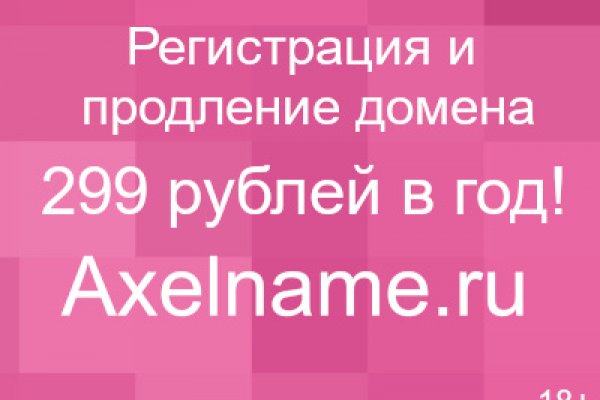 Кракен сайт маркетплейс