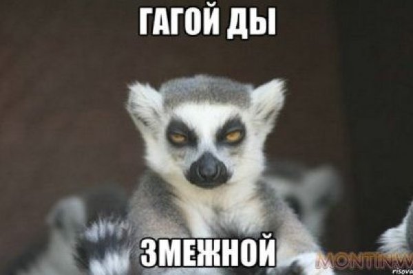 Кракен через впн