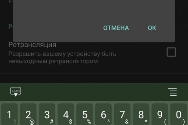 Кракен маркет наркотики