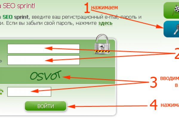 Кракен сайт вход официальный зеркало